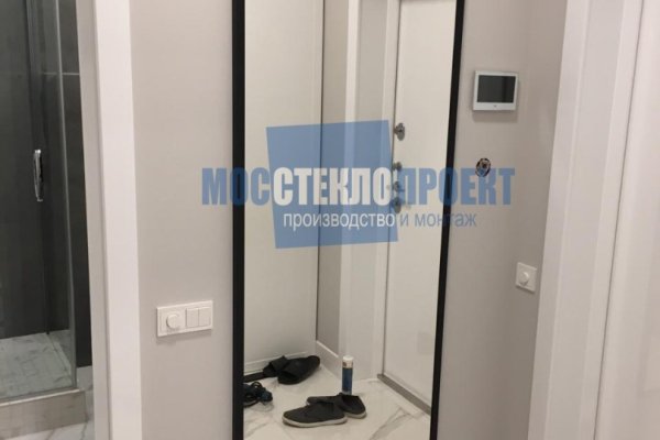 Darknet магазин