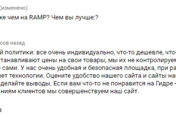 Кракен маркет это