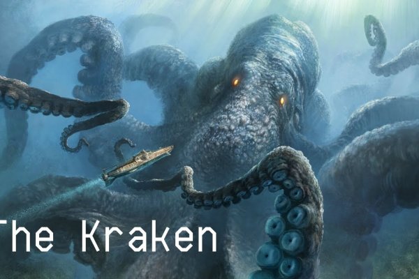 Кракен настоящее зеркало