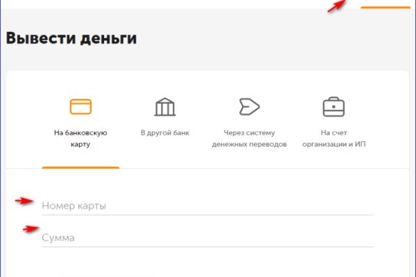 Кракен маркетплейс зеркало krk market com