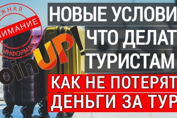 Кракен дарксайд 2025 ссылка