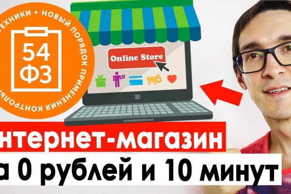 Актуальные ссылки кракен на 2025