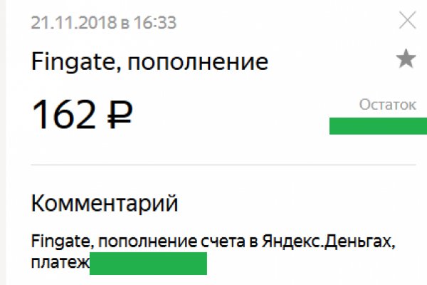 Кракен сайт даркнет
