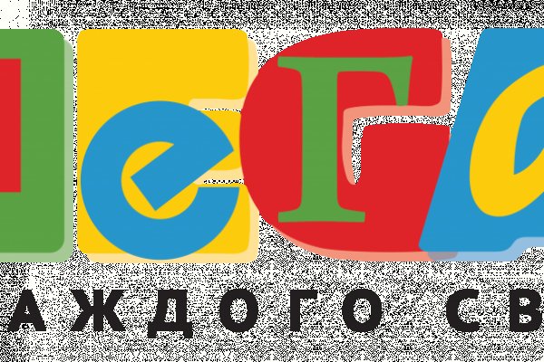 Как войти в даркнет
