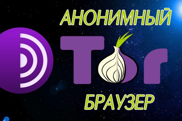 Кракен наркоз магазин