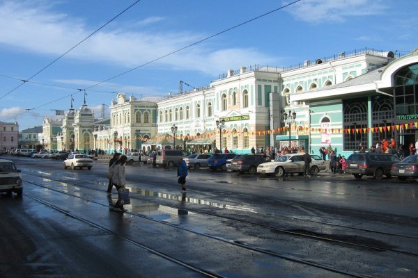 Как зайти на кракен с айфона