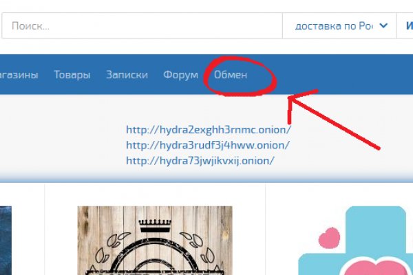 Кракен сайт сегодня