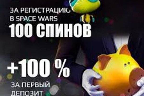 Можно вывести деньги с кракена
