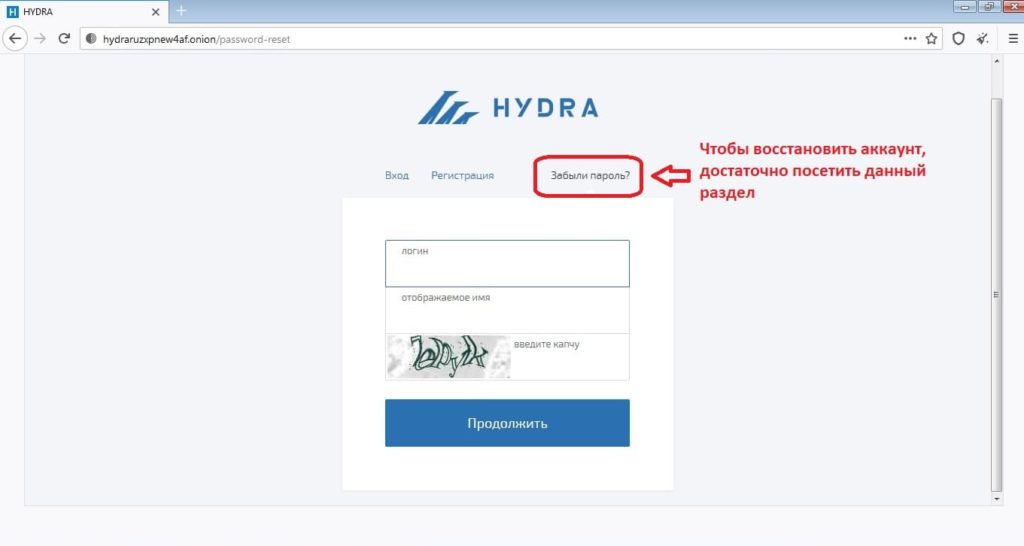 Кракен даркнет kraken link24 info