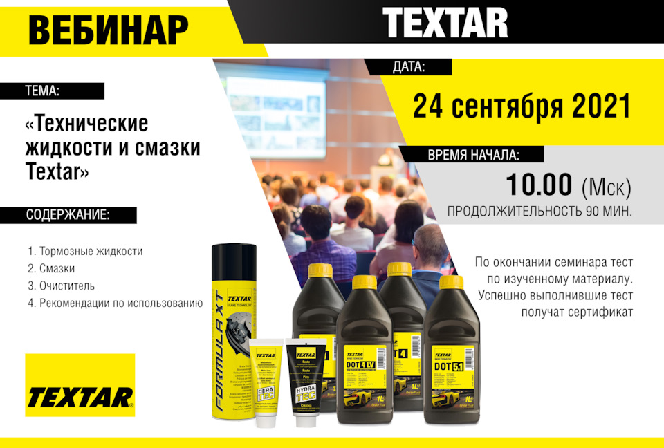 Кракен маркетплейс что там продают
