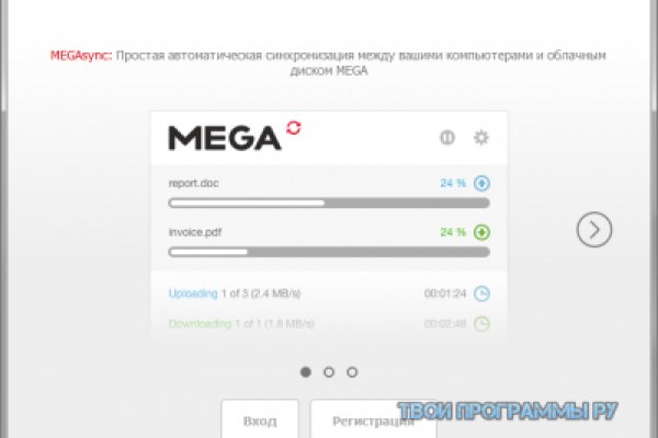 Кракен маркетплейс официальный сайт сайт ссылка