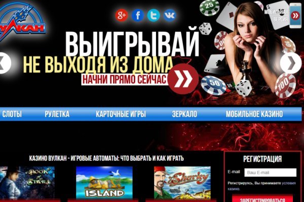 Почему не работает сайт кракен