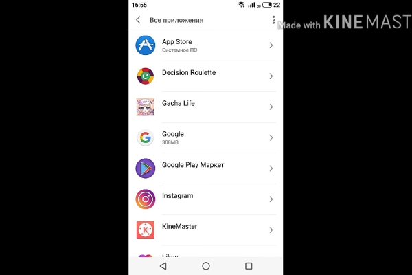 Каталог сайтов даркнет