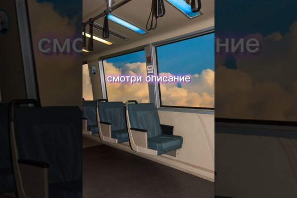 Кракен даркнет зеркало