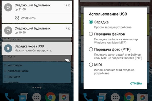 Кракен сайт маркетплейс