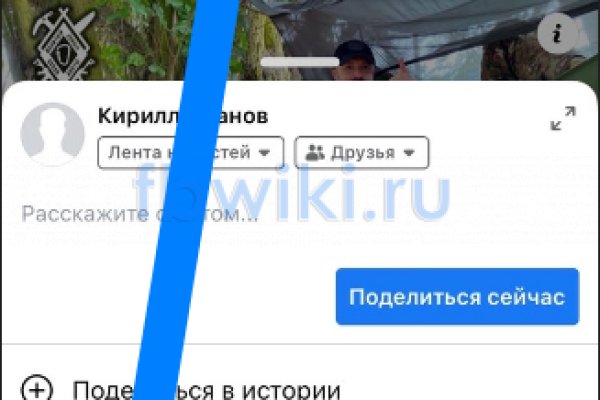Kraken новая ссылка
