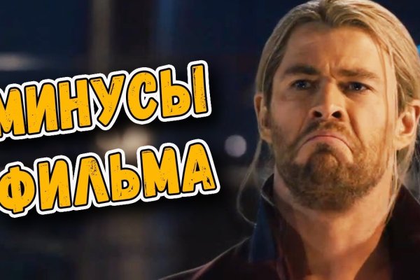 Зайти на кракен через браузер