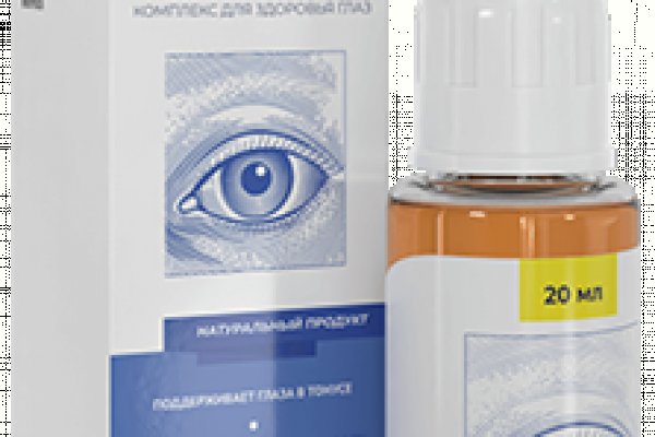 Kraken сайт зеркала