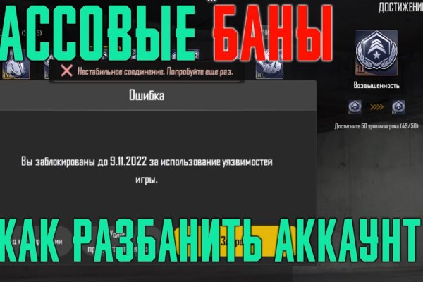 Ссылка кракен зеркало тор