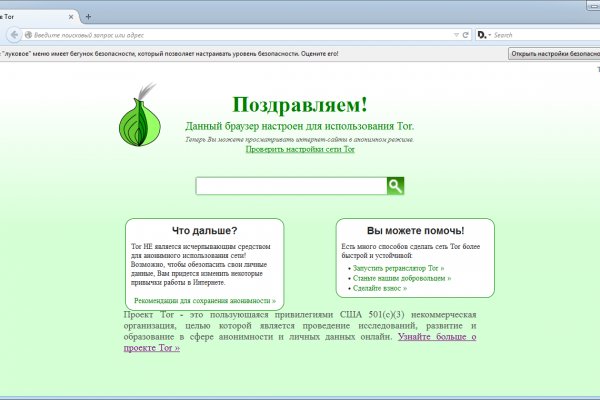 Ссылка на кракен onion kraken dark link