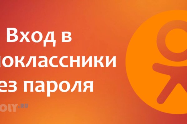 Кракен сайт тор ссылка