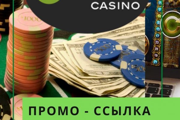Кракен ссылка 25