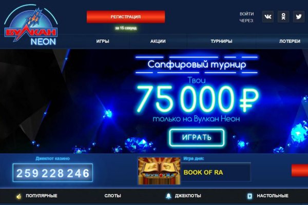 Кракен нарко