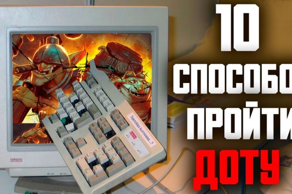 Маркет кракен маркетплейс