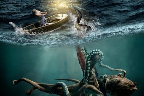 Kraken рабочий