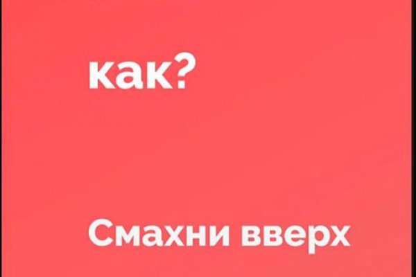 Кракен кз