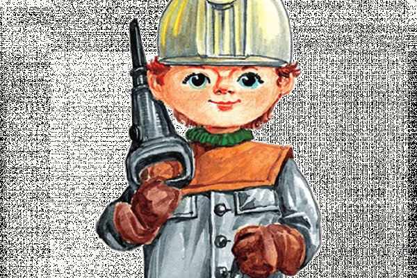 Пользователь не найден кракен что делать
