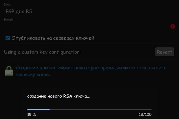 Ссылки на сайты в даркнете