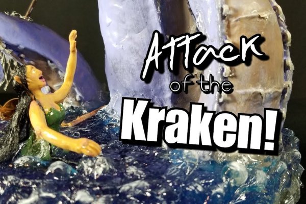 Kraken 16 onion