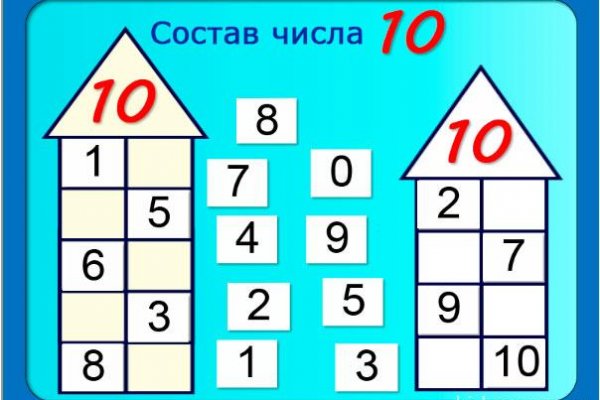 Кракен маркетплейс откуда взялся