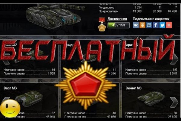 Кракен дарк площадка