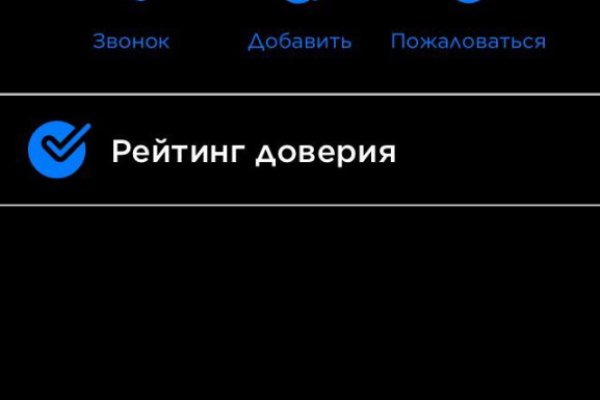 Кракен даркнет krawebes