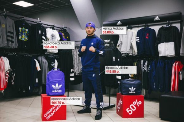 Kraken вход kraken torion
