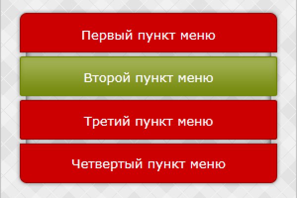 Кракен сайт зеркало рабочее на сегодня