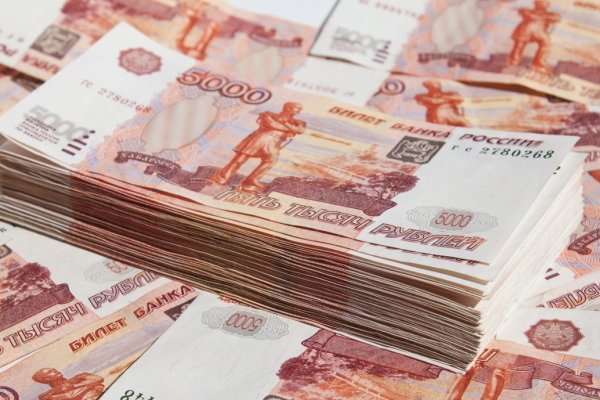 Как зайти на кракен тор