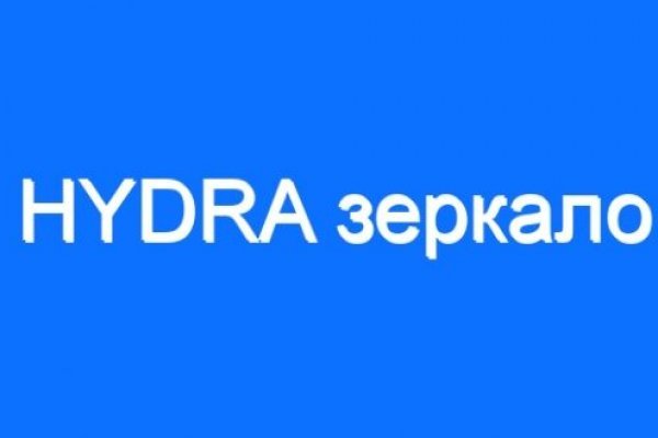 Кракен ссылка работает