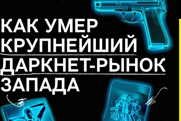 Современный маркетплейс kraken door