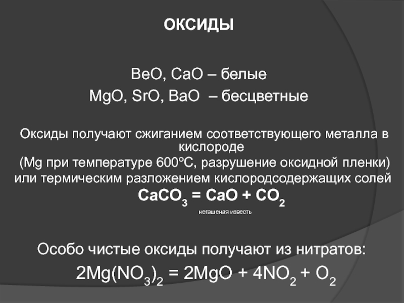 Kra40cc