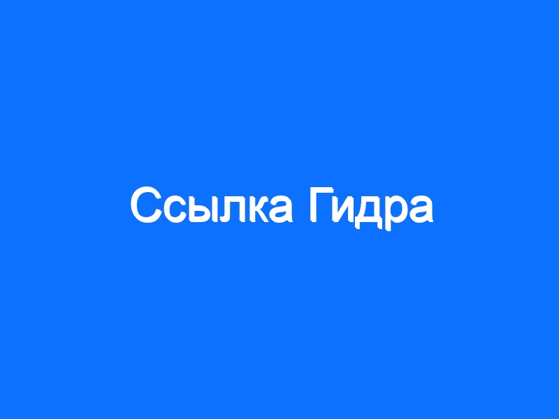 Кракен телеграмм магазин